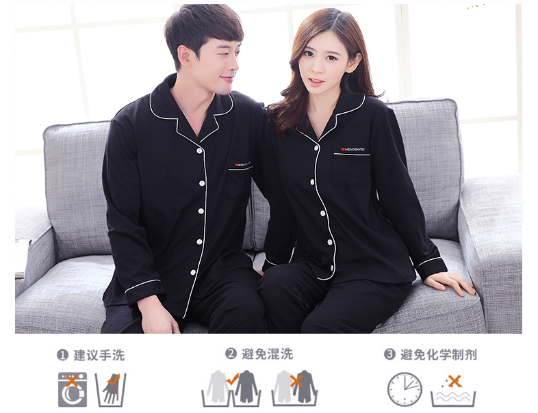 Bộ đồ ngủ đôi màu đen quần dài tay mùa xuân và mùa thu cotton phục vụ nhà nam và nữ quá khổ bộ mã XXXXXL kiểu đồ bộ thun
