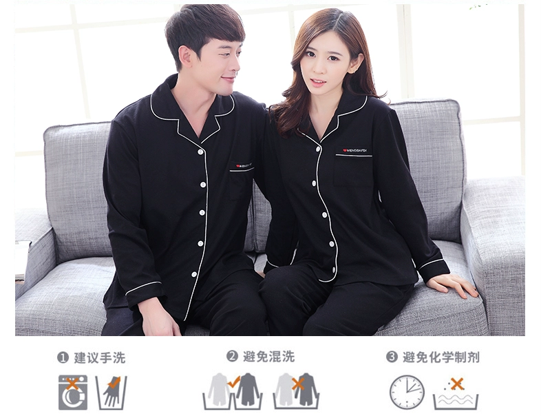 Bộ đồ ngủ đôi màu đen quần dài tay mùa xuân và mùa thu cotton phục vụ nhà nam và nữ quá khổ bộ mã XXXXXL do bo dep