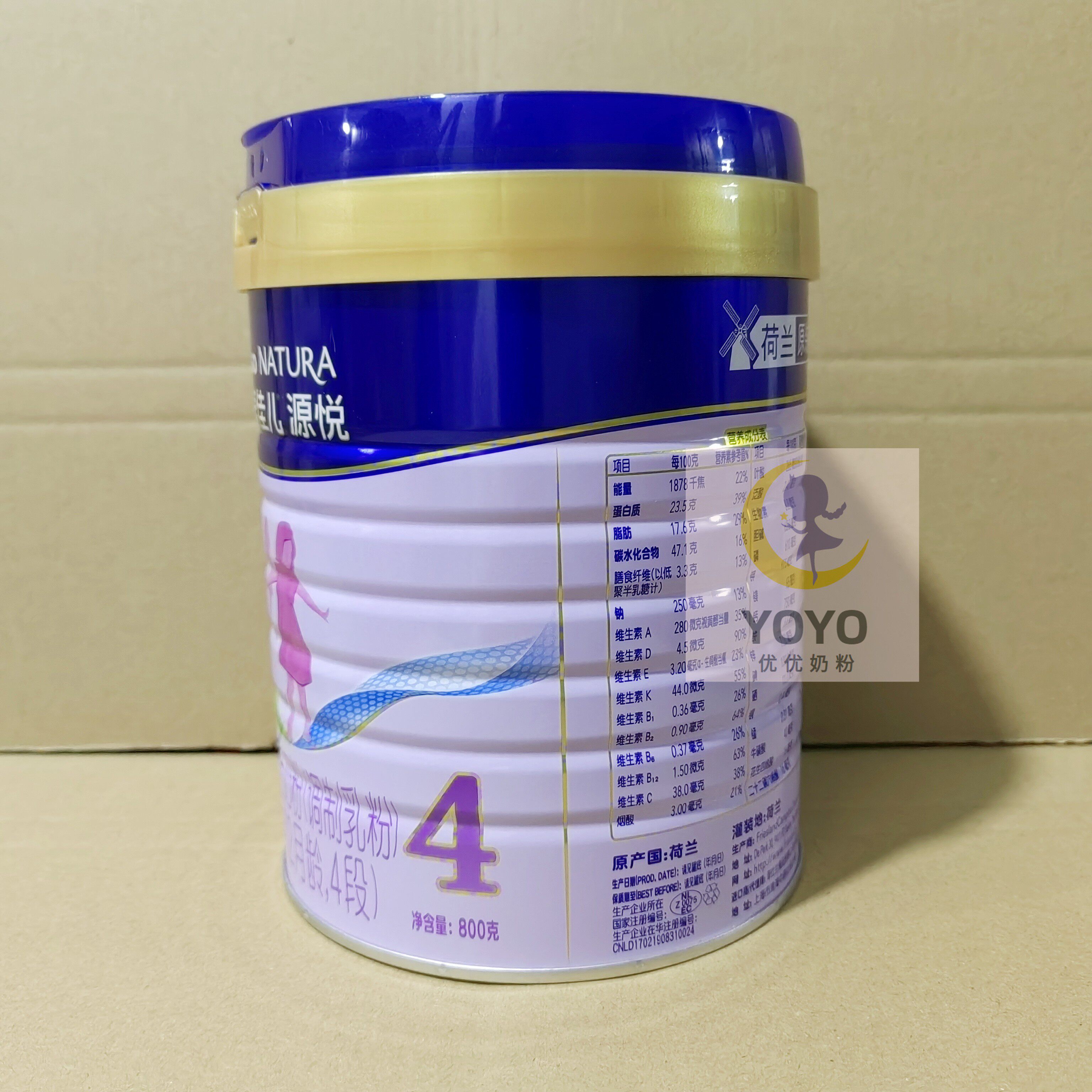 绝绝子！美素佳儿源悦系列，拯救宝宝肠胃的宝藏奶粉来了！