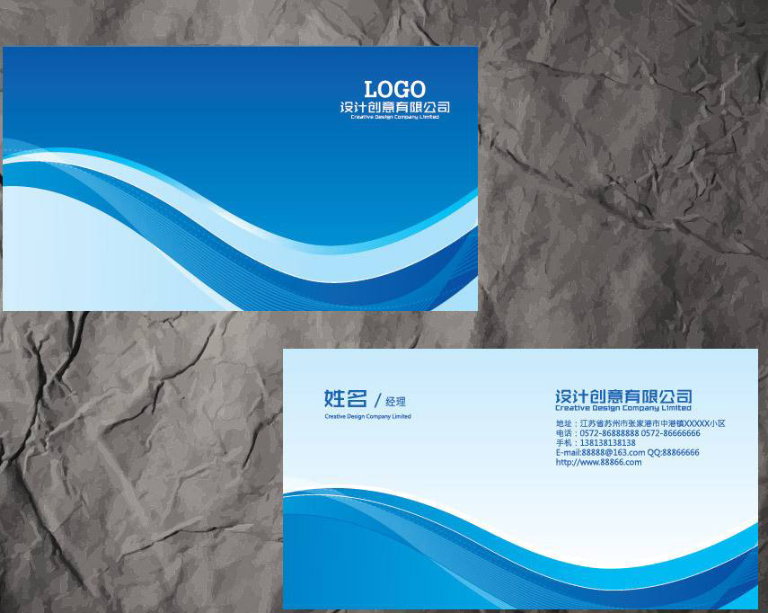 157 grams coated paper promotional leaflet sea newspaper printing A3.A4 double-sided folding business card album customization