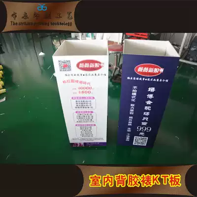 Graphic advertising design screen content typesetting hook design advertising printing adhesive design Production Production