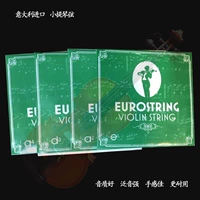 Строки сплава евро 4/4 набора строки