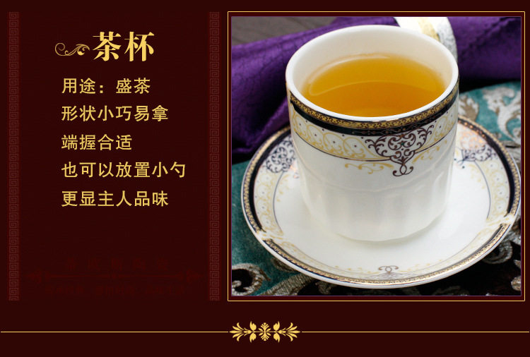 Royal Feast_18.jpg