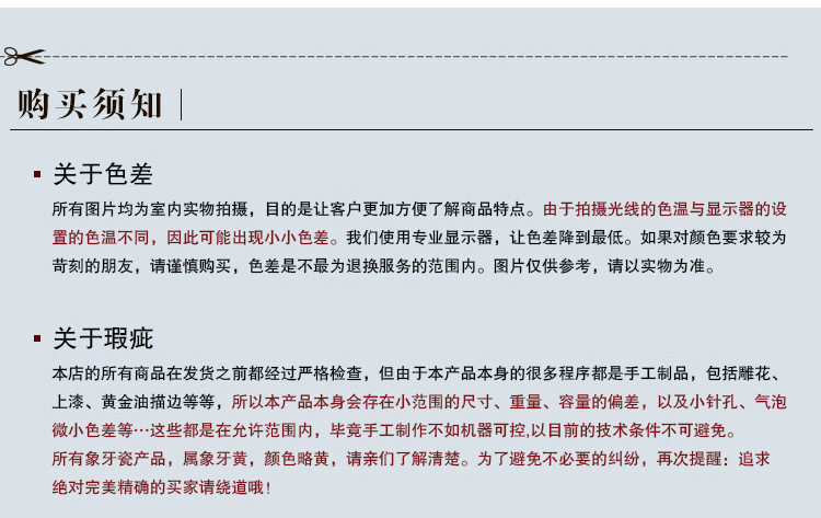 Второе издание (золотые чувства 1) _34.jpg