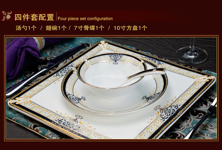 Royal Feast_08.jpg
