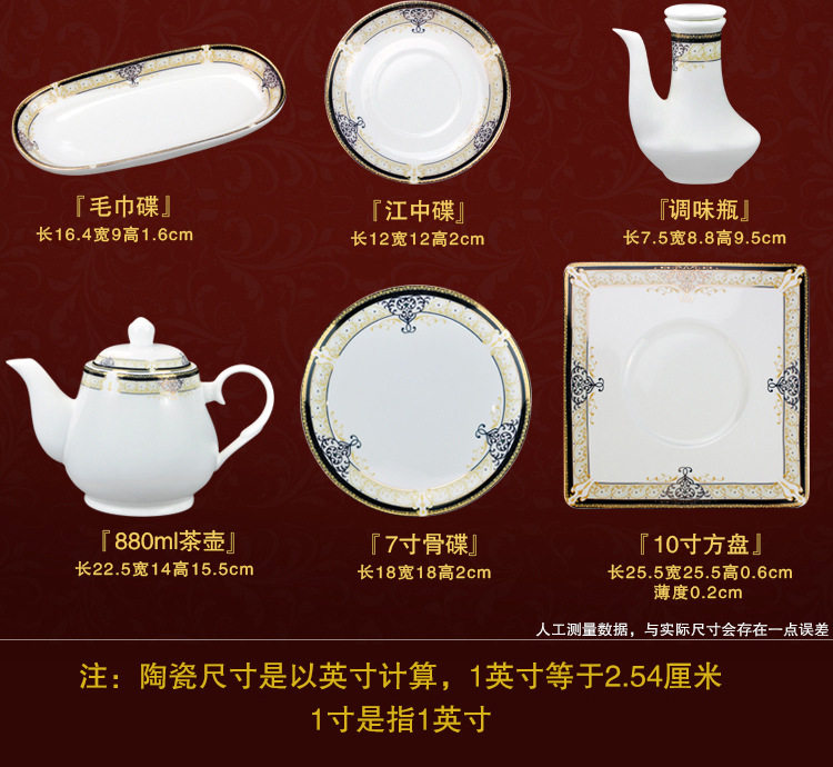 Royal Feast_12.jpg