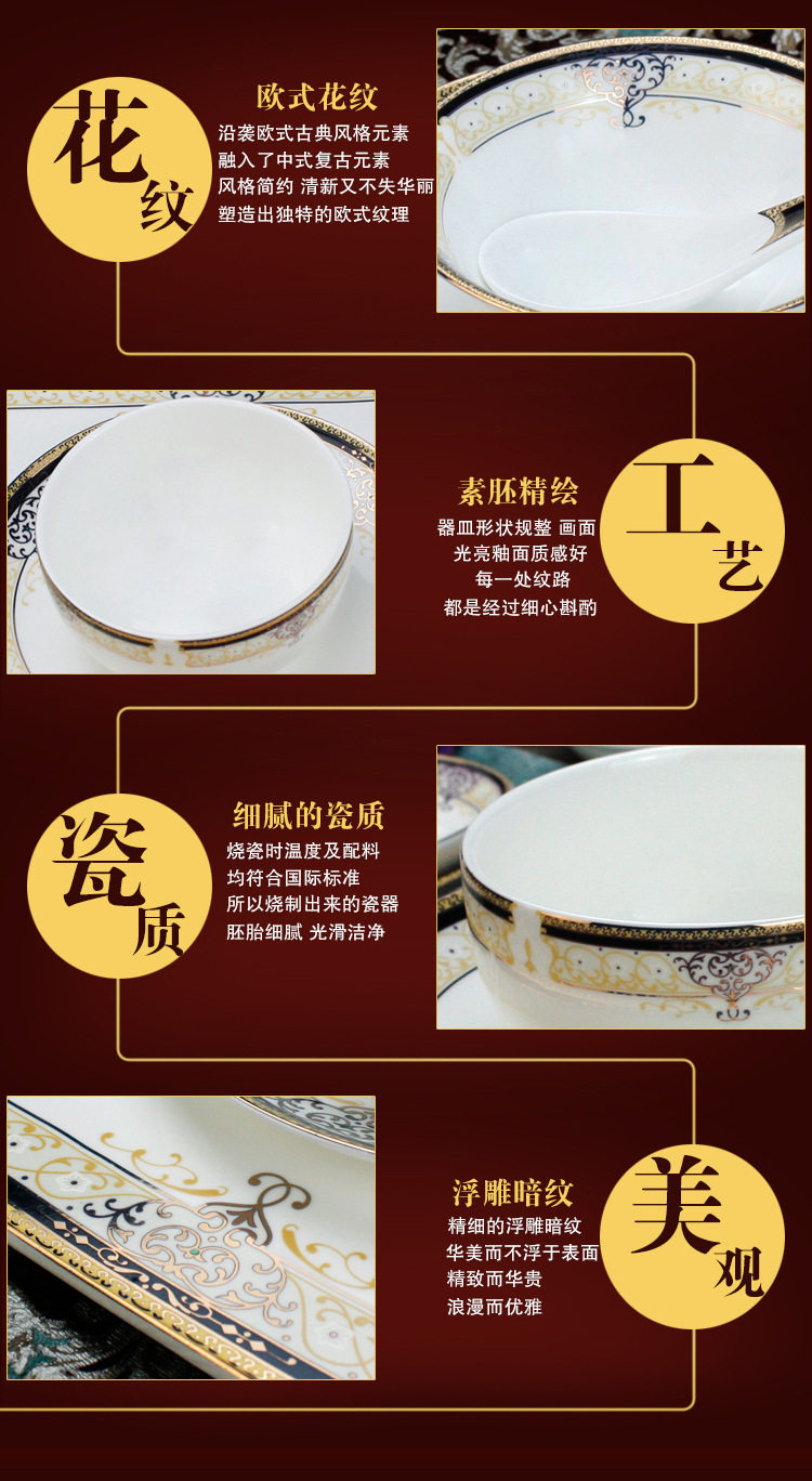 Royal Feast_24.jpg