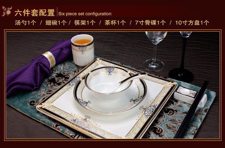 Royal Feast_09.jpg