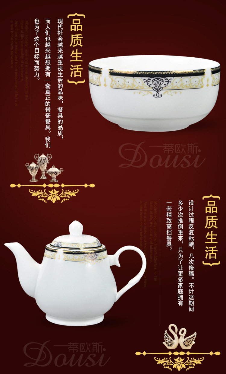 Royal Feast_05.jpg