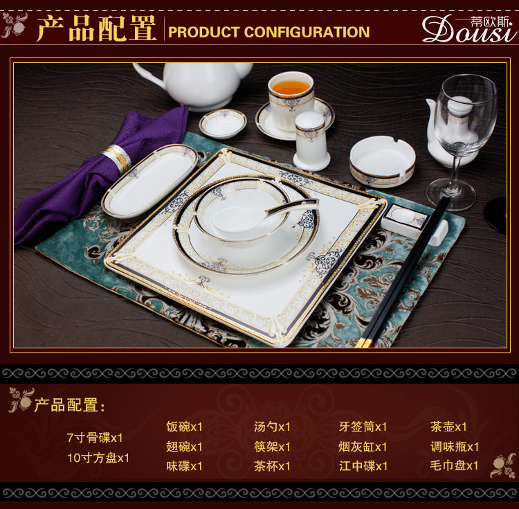 Royal Feast_06.jpg