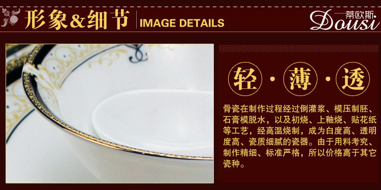 Royal Feast_13.jpg
