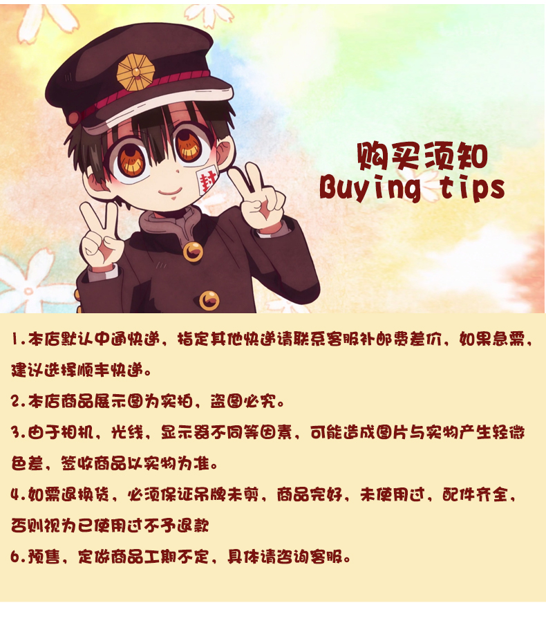 파티룩