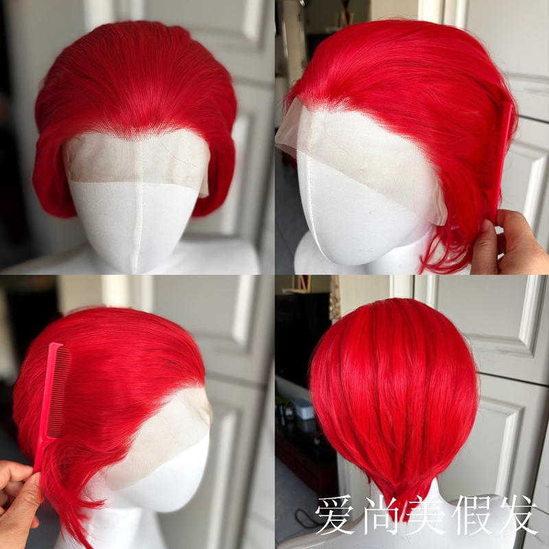 Red Short Hair Wig for Women, Full Cap Hand-Crocheted Lace Front, Realistic High-Temperature Fiber, Natural Hairline, Customizable Color Red Short Hair Wig for Women, Full Cap Hand-Crocheted Lace Front, Realistic High-Temperature Fiber, Natural Hairline, Customizable Color