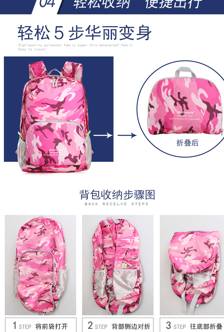 Có thể gập lại gói da du lịch đi bộ đường dài túi chống nước ngoài trời ba lô xách tay nam và nữ ba lô dung lượng lớn balo coolbell