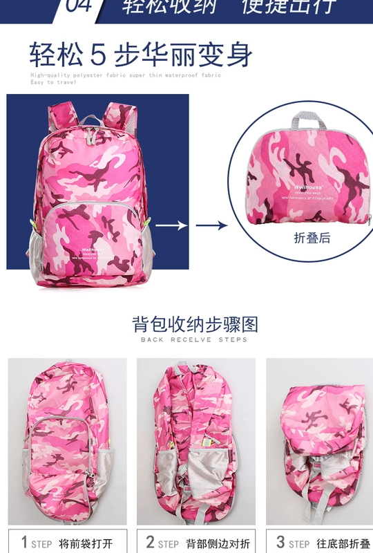 Có thể gập lại gói da du lịch đi bộ đường dài túi chống nước ngoài trời ba lô xách tay nam và nữ ba lô dung lượng lớn