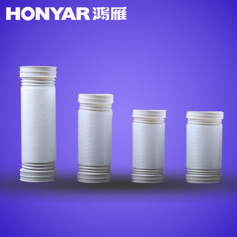 Hongyan integrated ceiling exhaust pipe multifunction bath barking ventilator lengthened splicing pipe diameter 10 15CM