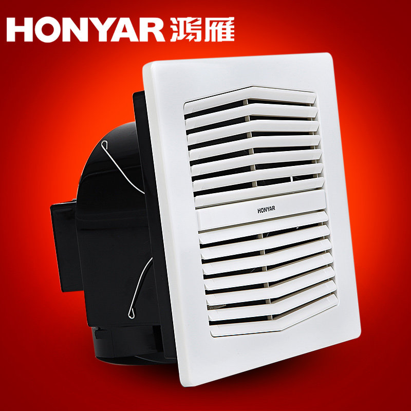 Hon Goose High Power Home Suction Ventilator Exhaust Fan Kitchen Make-up Room Exhaust Fan Exhaust Fan Strength