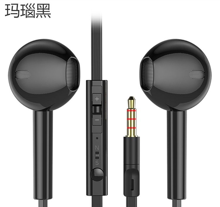 BYZ S389 fully compatible universal smart phone headset noodle wire