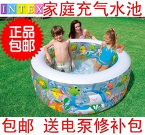 Power pump INTEX-58480 goldfish pool home inflatable pool ball pool