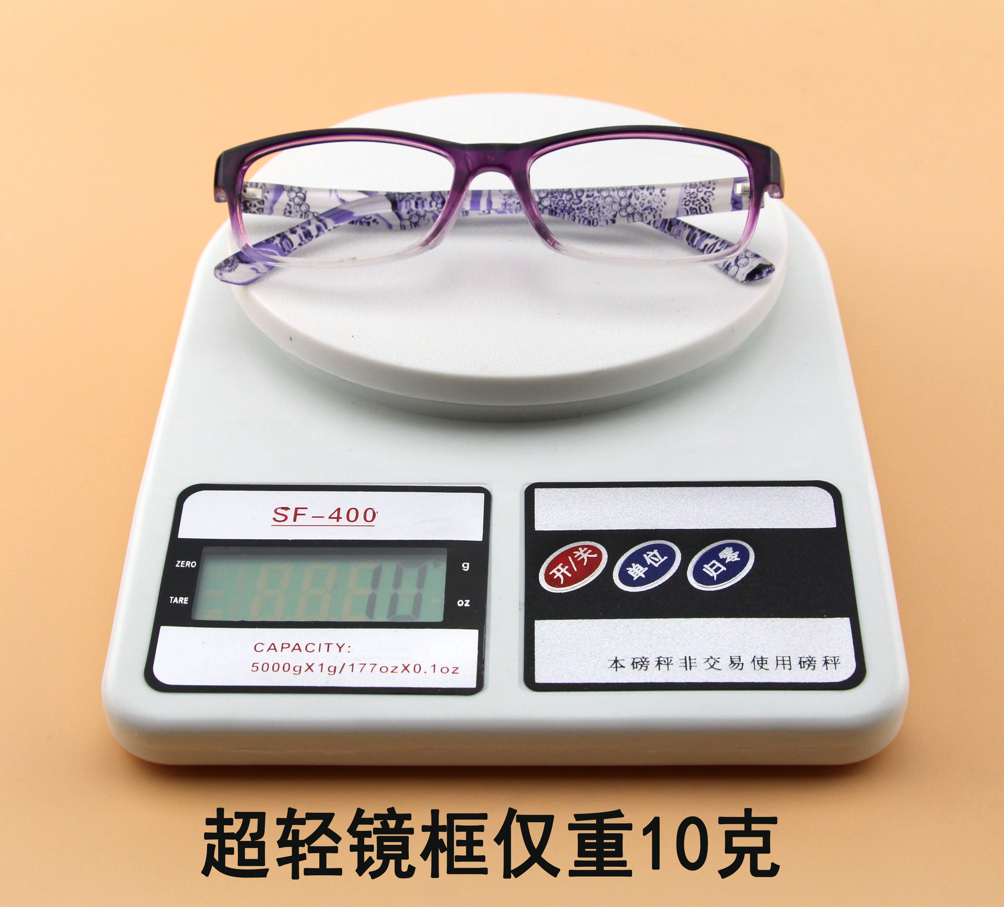 Thời trang kính đọc sách siêu nhẹ nữ thoải mái chống mệt mỏi thanh lịch ông già kính 100/150/200/300 độ - Kính râm kính trẻ em