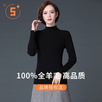 100% Pure Cardigan Black and White Slim Short Turtleneck Sweater Thin Knitted Cashmere base shirt Women Autumn and Winter