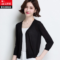 2022 spring and autumn blouses womens new cashmere knitted sweatshirt cardio-hoodie jacket 100 hitchhiking