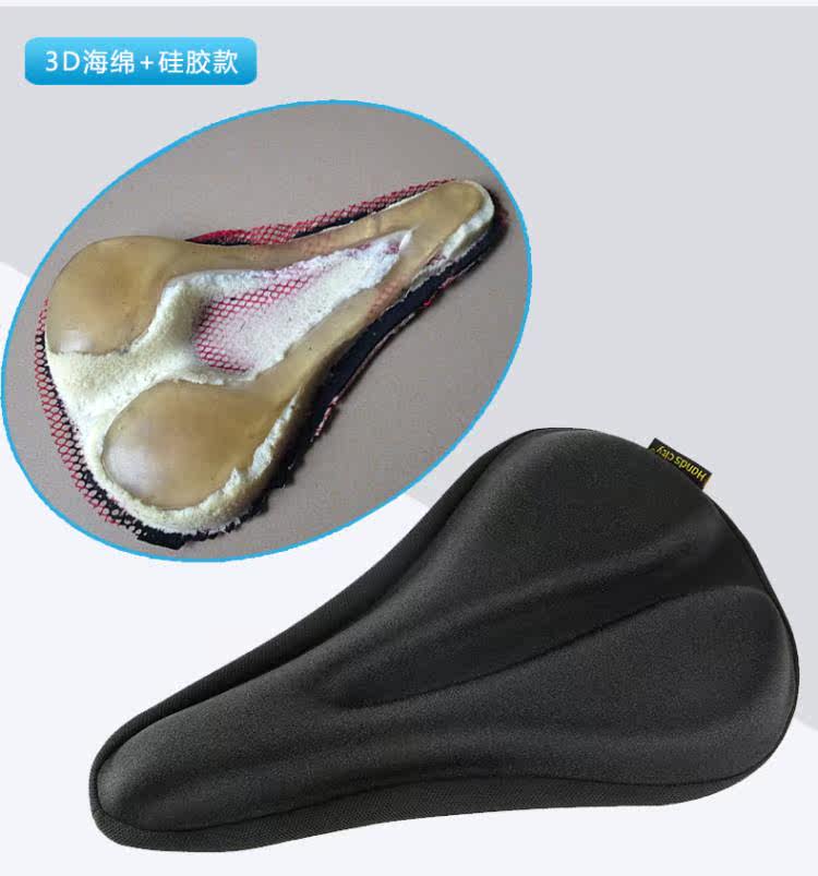 Selle de vélo Mountain Bike HANDS CITY - Ref 2344244 Image 14