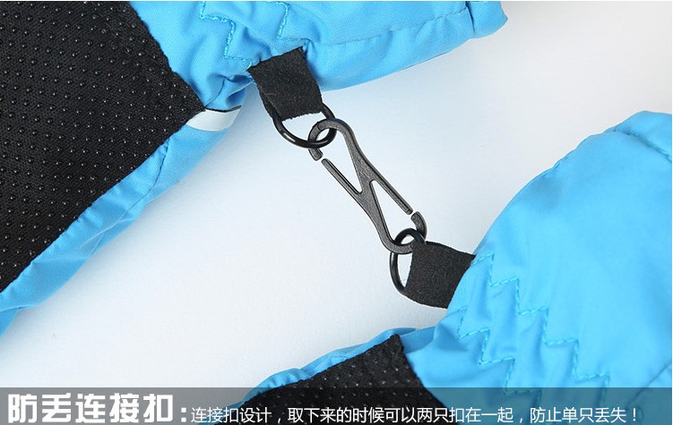 Gants pour enfants HANDS CITY en coton - Ref 2146091 Image 23