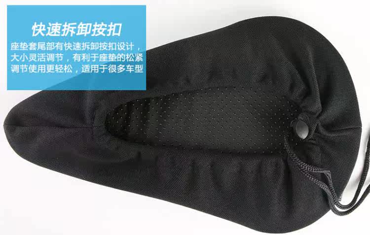 Selle de vélo Mountain Bike HANDS CITY - Ref 2344244 Image 26