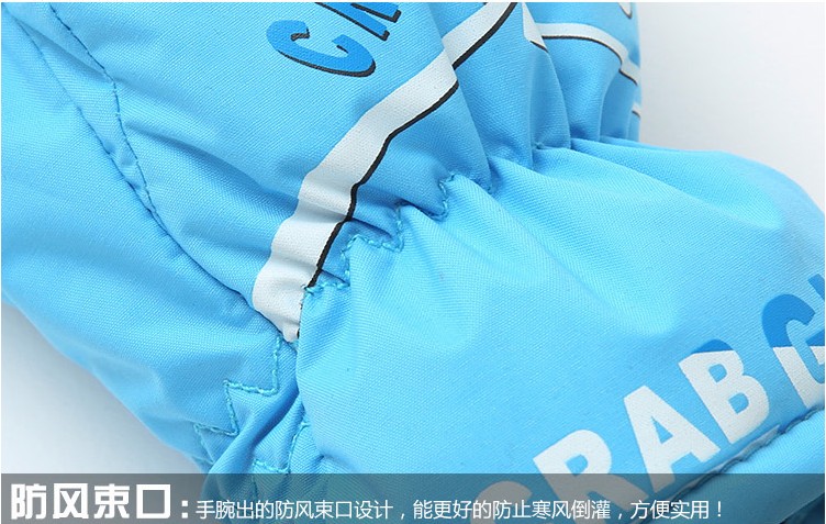 Gants pour enfants HANDS CITY en coton - Ref 2146091 Image 22