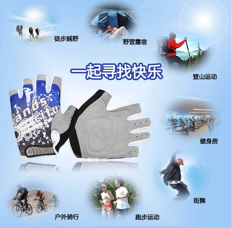 Gants de cyclisme mixte HANDS CITY - Ref 2244439 Image 30