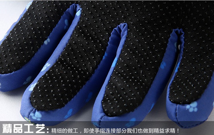 Gants pour enfants HANDS CITY en coton - Ref 2146091 Image 44