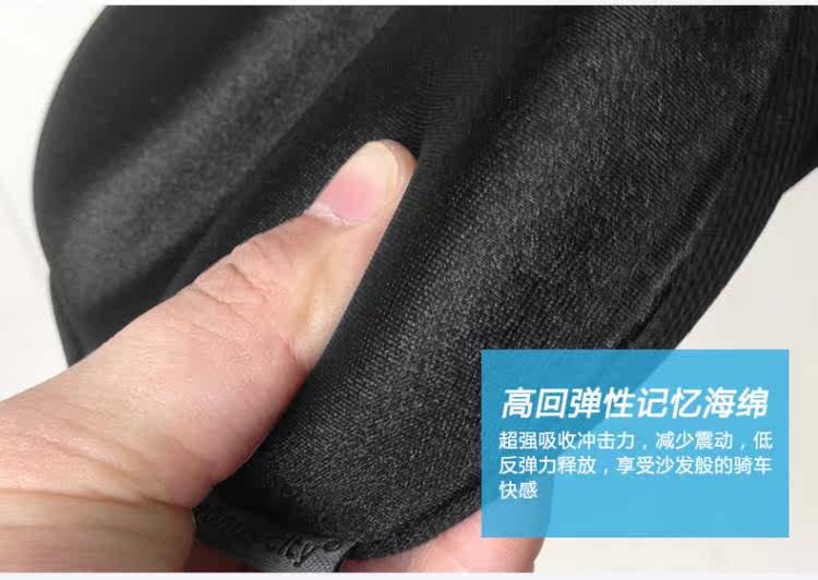 Selle de vélo Mountain Bike HANDS CITY - Ref 2344244 Image 23