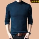 Mùa thu và mùa đông nam trung niên áo len cashmere nửa cổ cao rắn màu áo len dày đan đáy áo len ấm áp quần áo nam
