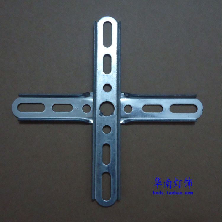 Lamp Hanging Board Accessories Cross-Shaped Lamp Bracket Ceiling Lamp Wall Fixed Lamp Back Strip Size Many Customization Lamp Hanging Board Accessories Cross-Shaped Lamp Bracket Ceiling Lamp Wall Fixed Lamp Back Strip Size Many Customization