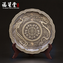 Pure Bronze Dragon Phoenix presented in XiangTongpan Home Living room Xuanguan Accessories Office Recruiting and Town Residence Creative Pendulum Gifts