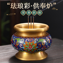 Incense Furnace Pure Copper home Indoor dedicated to Buddha Hall temples for Buddhist God Burning Incense Stove Big Line Incense Stove Incense Stove