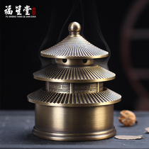 Incense Burner Pure Copper large Number Home Indoor Pan Incense Stove Sandalwood Stove Tower Incense Stove Tiantan Creative Tea Dau Swing Piece Decorations