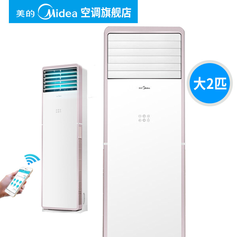 midea/������ʽ����յ�kfr51lw/wpcd3@