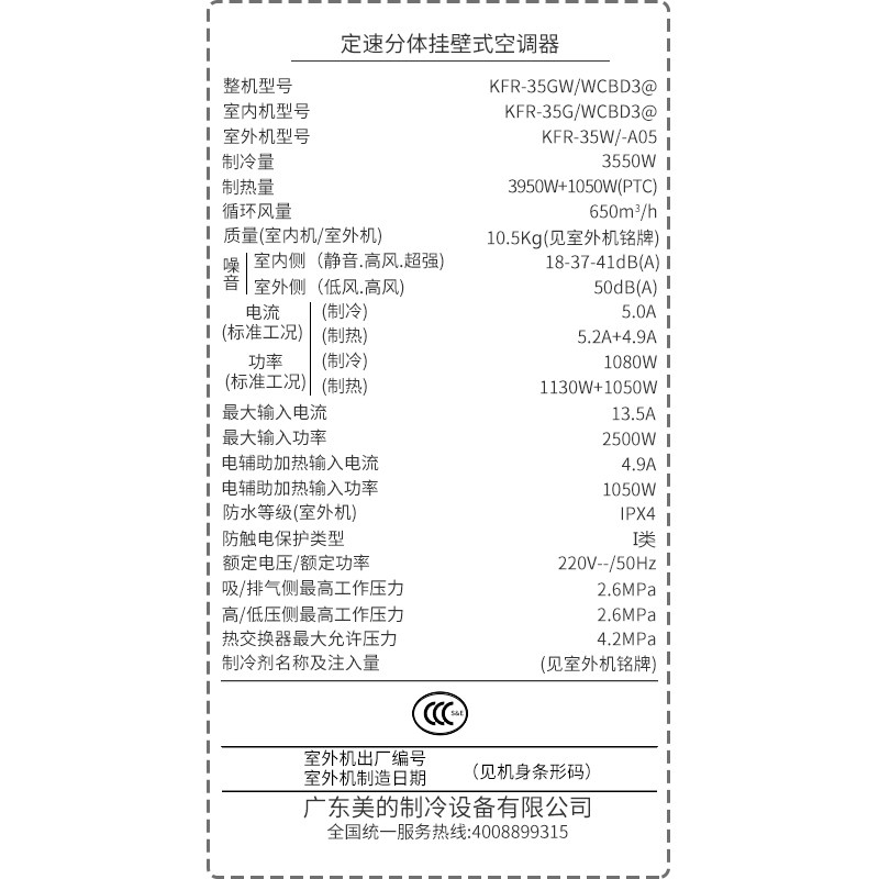 ���Ŀյ�kfr35gw/wcbd3@