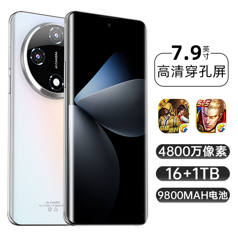 2026 новый список подлинных OPPoO reno15 Pro gaming 5G series официальный официальный мобильный телефон find n5