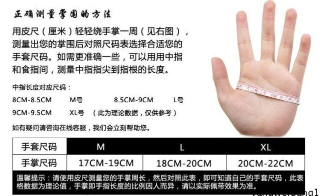 Selle de vélo Mountain Bike HANDS CITY - Ref 2347837 Image 31