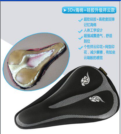 Selle de vélo Mountain Bike HANDS CITY - Ref 2347837 Image 17