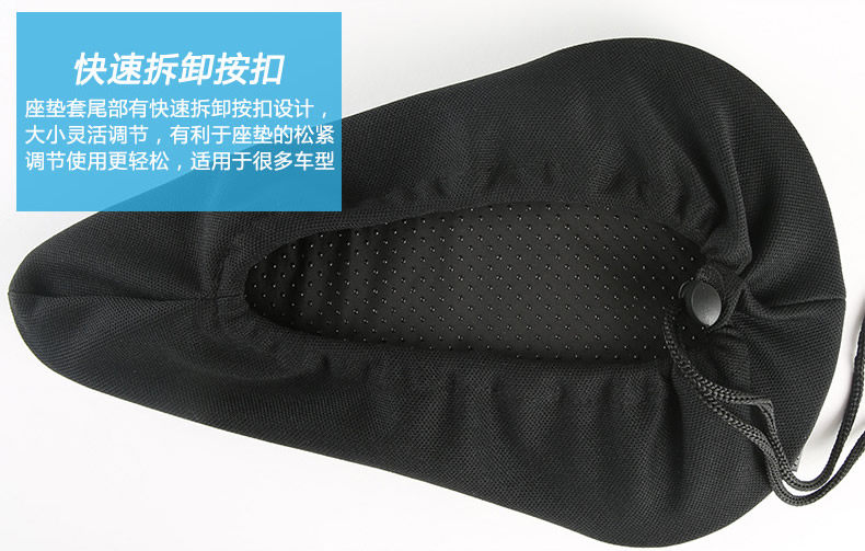 Selle de vélo Mountain Bike HANDS CITY - Ref 2347837 Image 29