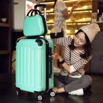 Suitcase female student Korean version of the small fresh trolley box password box female suitcase retro mother and child box suitcase bag