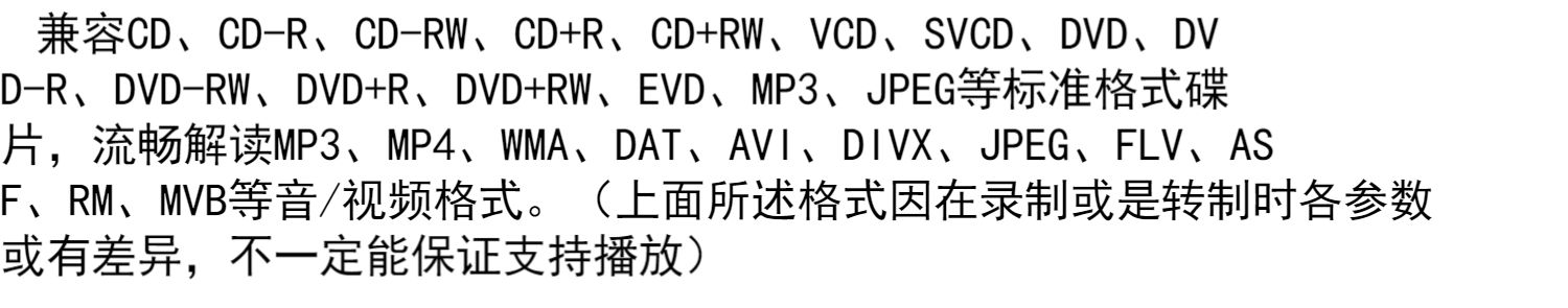 máy nghe nhạc có bluetooth giá rẻ Thẻ di động dvd Walkman u đĩa mp3 máy nghe nhạc vcd cd Máy học tiếng Anh học sinh tiểu học - Máy nghe nhạc mp3 Máy nghe nhạc MP3 Sony