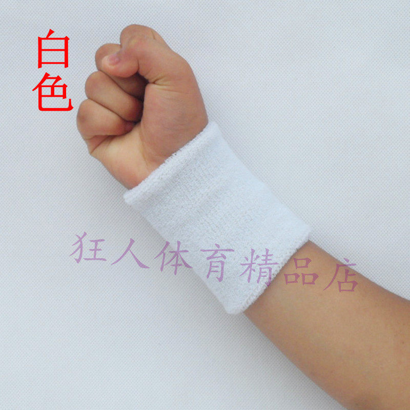 Protection sport - Ref 586840 Image 69