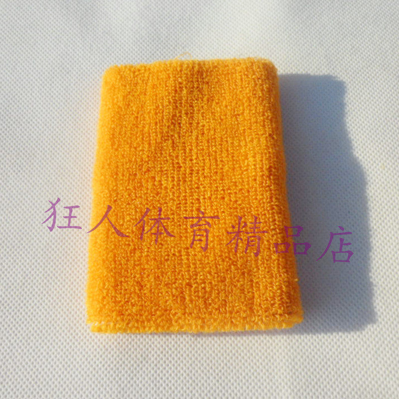 Protection sport - Ref 586840 Image 60