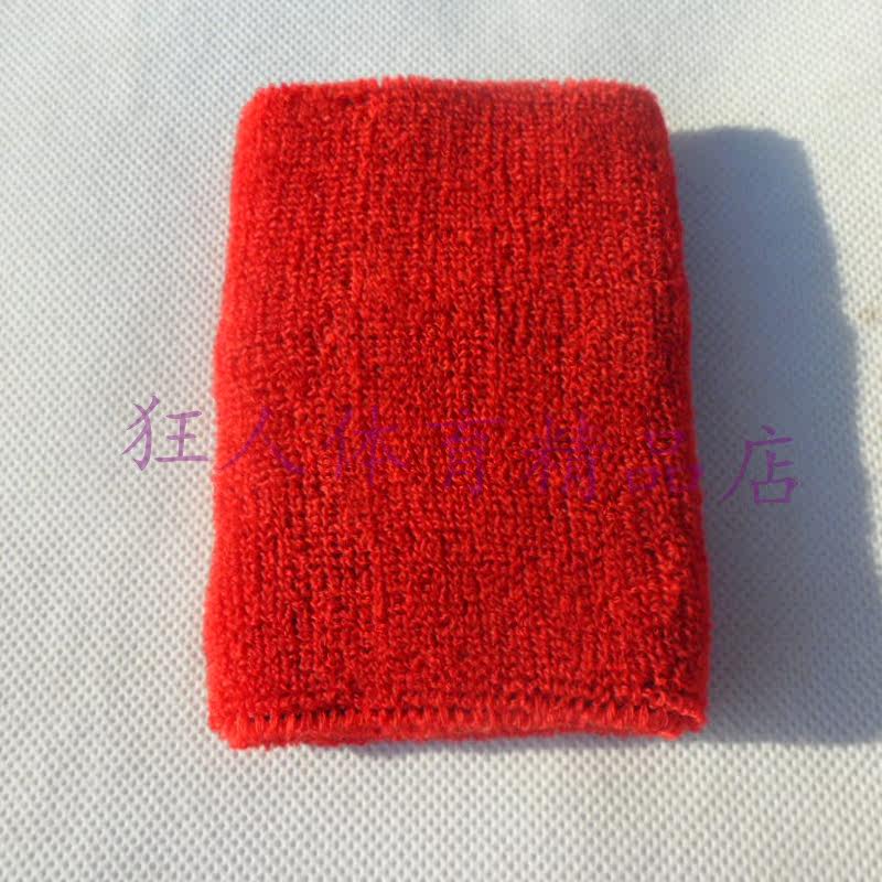 Protection sport - Ref 586840 Image 55