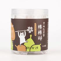 (3 cans) Seeking Laiyang Ci Pear Ointment Lollipop 10 bottles of children slightly sweet and moisturizing pear fragrance